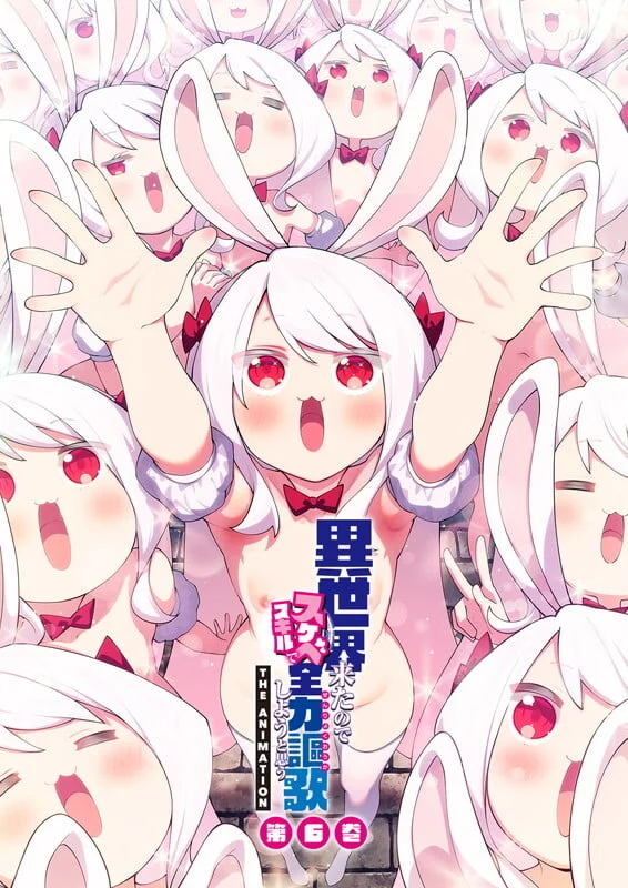 Isekai Kita node Sukebe Skill de Zenryoku Ouka Shiyou to Omou THE ANIMATION Capítulo 6 Sub Español