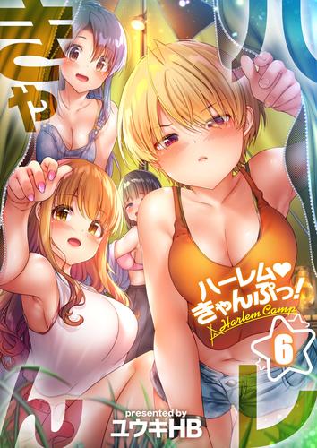 Yoasobi Gurashi! Capítulo 6 Sub Español