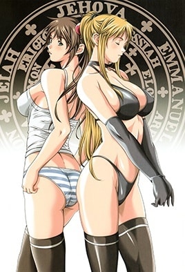 Bible Black Capítulo 2 Sub Español