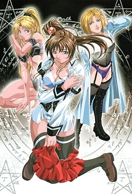 Bible Black Capítulo 3 Sub Español