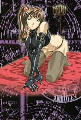 Bible Black Capítulo 5 Sub Español