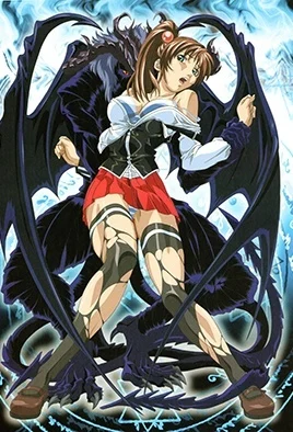 Bible Black Capítulo 6 Sub Español