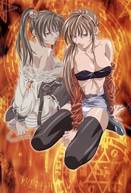 Shin Bible Black Capítulo 3 Sub Español