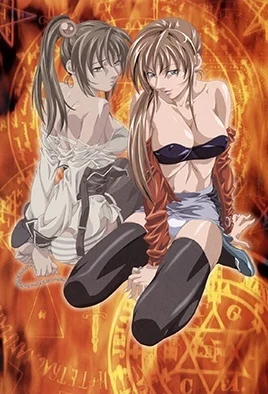 Shin Bible Black Capítulo 3 Sub Español