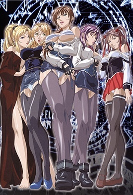 Shin Bible Black Capítulo 4 Sub Español