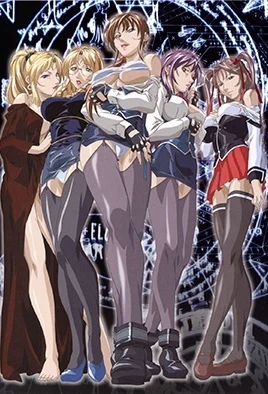 Shin Bible Black Capítulo 4 Sub Español