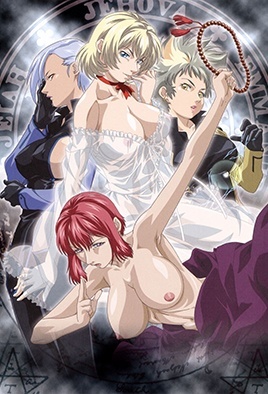 Shin Bible Black Capítulo 5 Sub Español