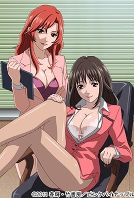 Hishoka Drop THE ANIMATION Capítulo 1 Sub Español