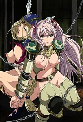 Ikusa Otome Suvia Capítulo 3 Sub Español