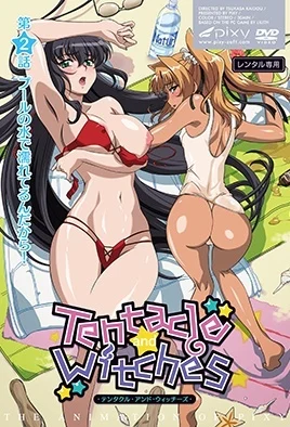 Tentacle and Witches Capítulo 2 Sub Español