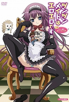 Tsun Tsun Maid wa Ero Ero desu Capítulo 1 Sub Español