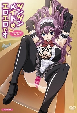 Tsun Tsun Maid wa Ero Ero desu Capítulo 2 Sub Español