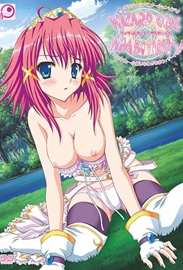 WIZARD GIRL AMBITIOUS Capítulo 1 Sub Español